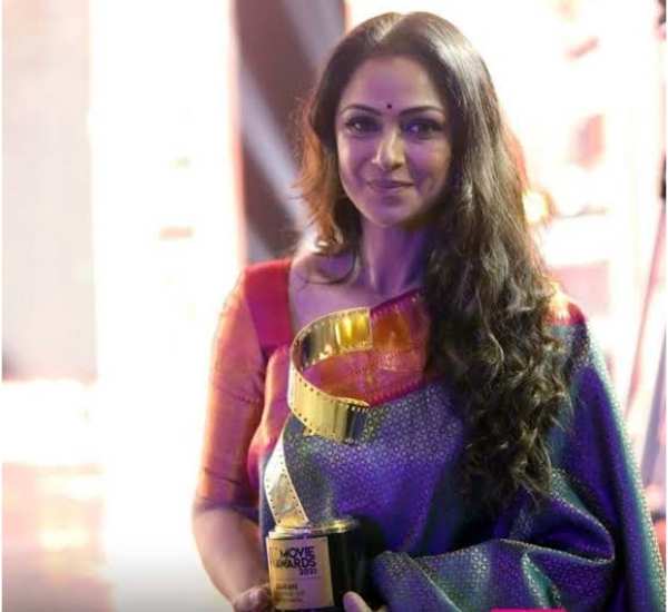 அதிகாரப்பூர்வ அறிவிப்பு