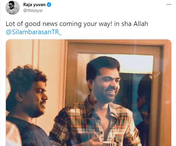 வந்து கொண்டிருப்பதாக யுவன் ட்வீட்