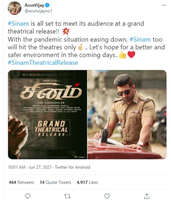 அருண் விஜய் ட்வீட்
