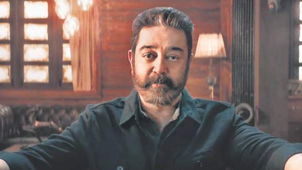 டீசரை வெளியிட