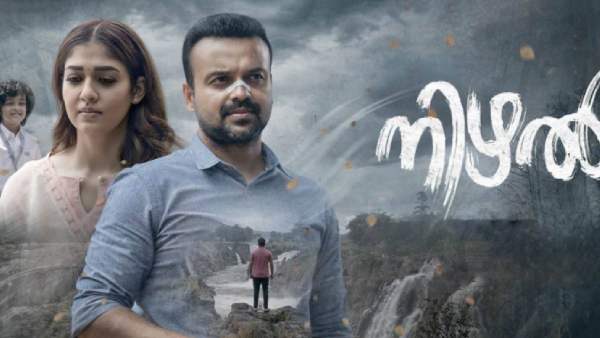 ஒடிடியில் வெளியானது
