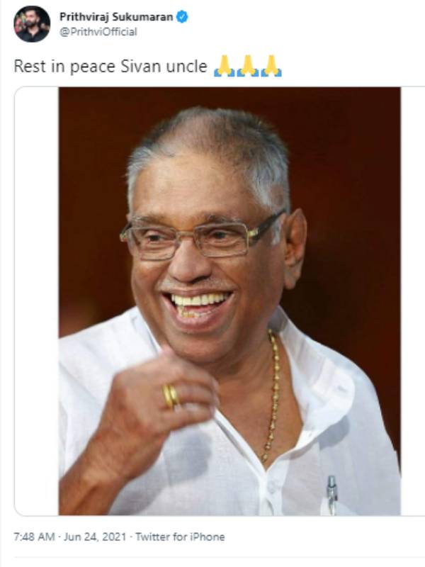 பிரபலங்கள் இரங்கல்