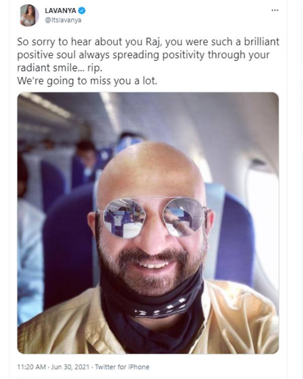 அற்புதமான ஆன்மா