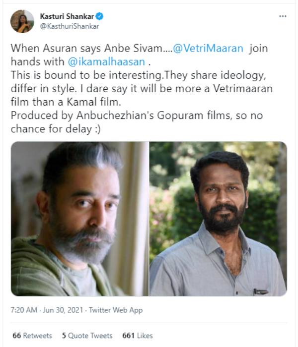 அசரன் சொல்லும் அன்பே சிவம்