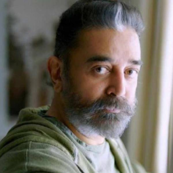 ஆண்டு இறுதியில் அறிவிப்பு