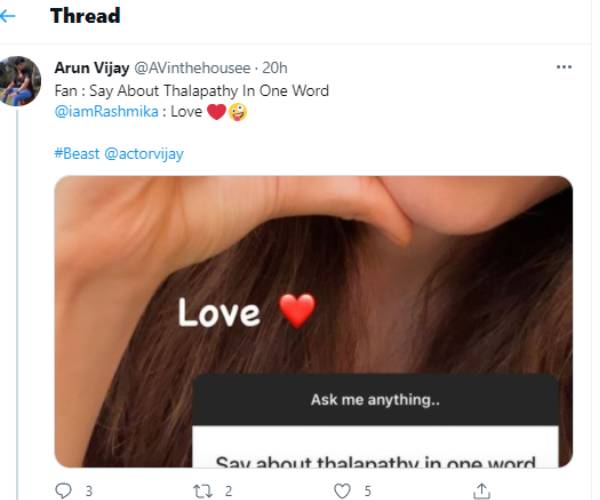 தளபதி விஜய்யுடன் நடிப்பீங்களா