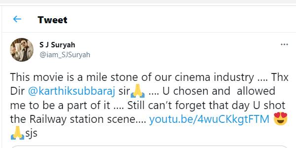 வீடியோ இணைப்பு