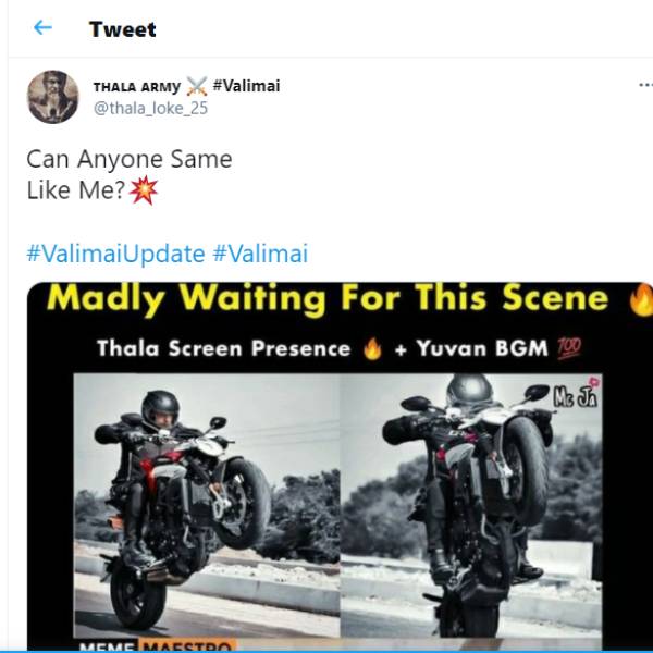 தீபாவளி ரிலீஸ்