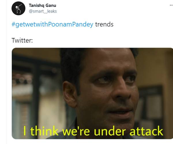 வி ஆர் அண்டர் அட்டாக்