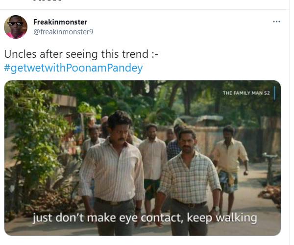 அந்த பக்கம் பார்க்காத