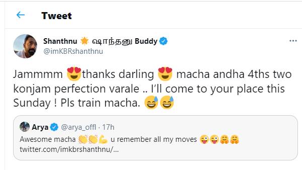 பயிற்சி அளிக்க கோரிக்கை