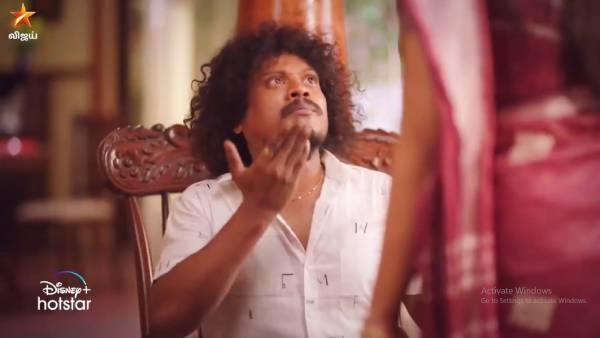 நடுவீட்டில் புகழ்
