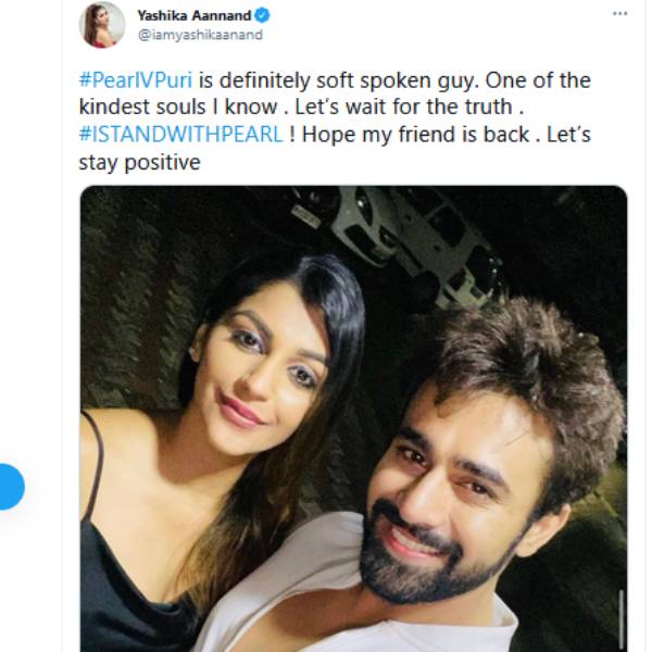 கைதான நடிகருக்கு ஆதரவு