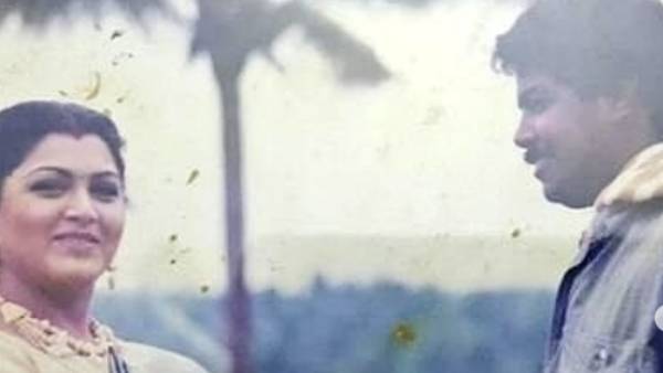 மலரும் நினைவுகள்