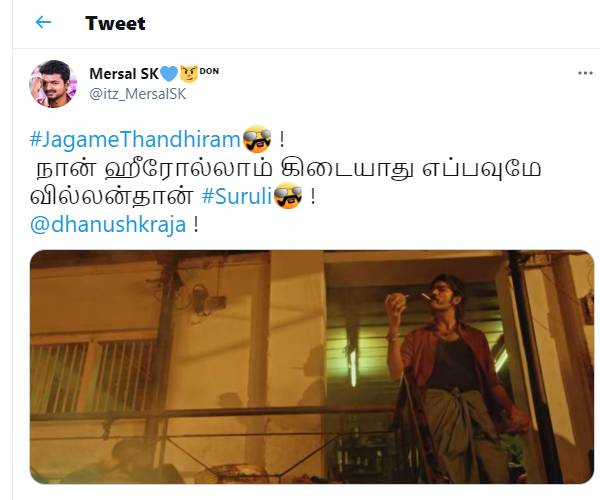 எப்பவுமே வில்லன் தான்