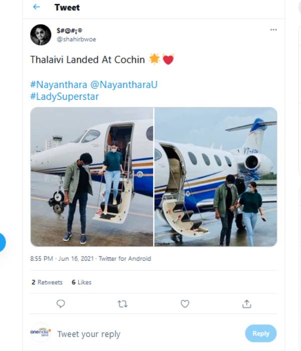தலைவி லேண்டட் இன் கொச்சி