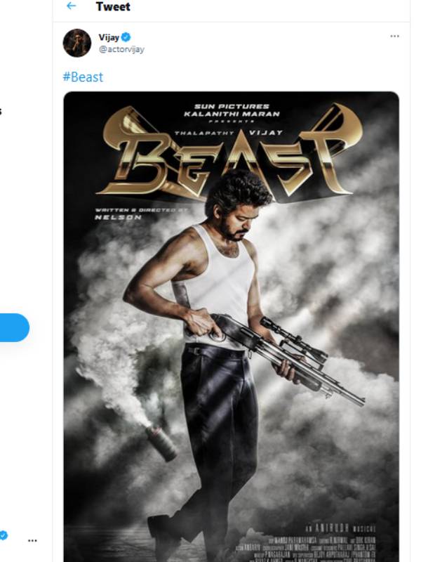 துப்பாக்கியுடன் விஜய்