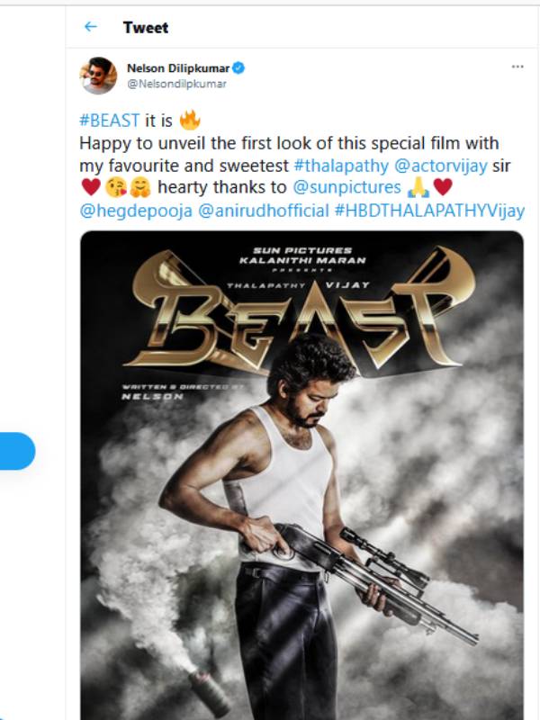 சன் பிக்சர்சுக்கு பாராட்டு