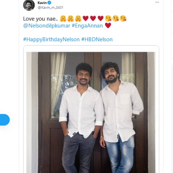 வாழ்க்கையே உனக்கு கொடுப்பேன்