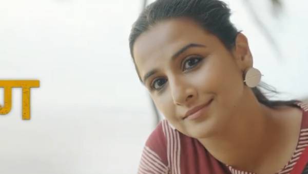 பாராட்டு