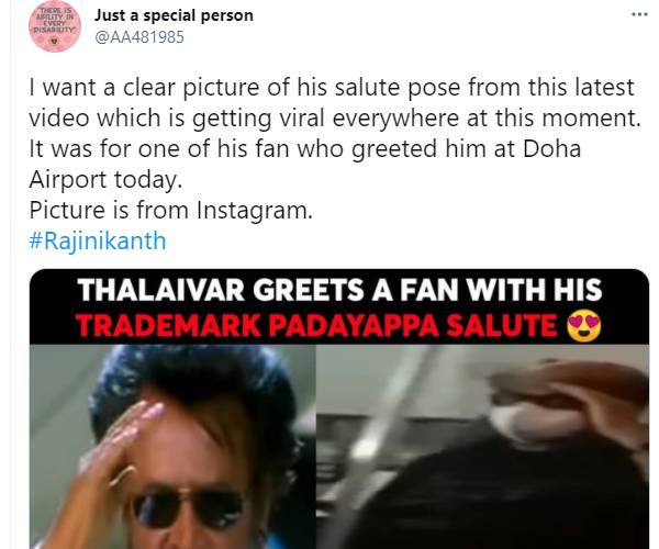 விரைவில் திரும்ப வேண்டும்
