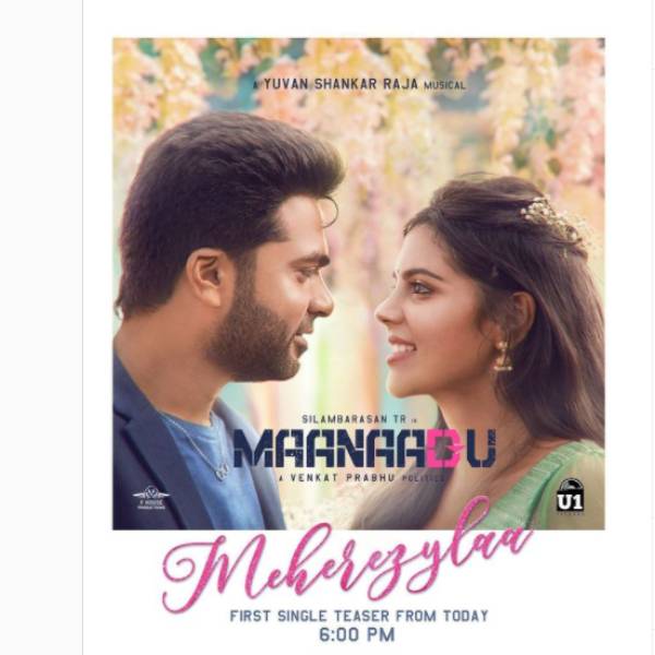தியேட்டரில் தான் ரிலீஸ்