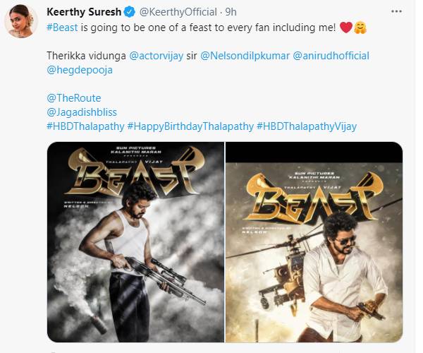 பீஸ்ட் ரசிகர்களுக்கு விருந்து