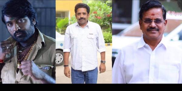 பரவிய தகவல்
