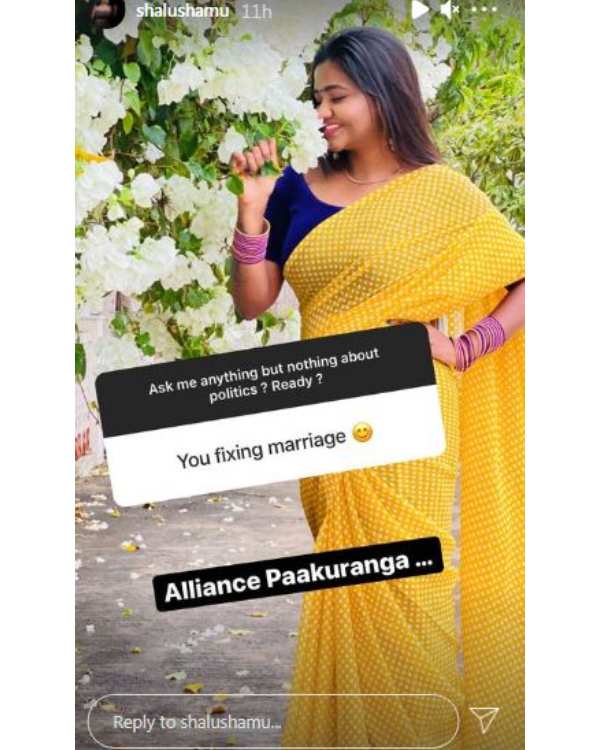 பார்வதி நாயர்