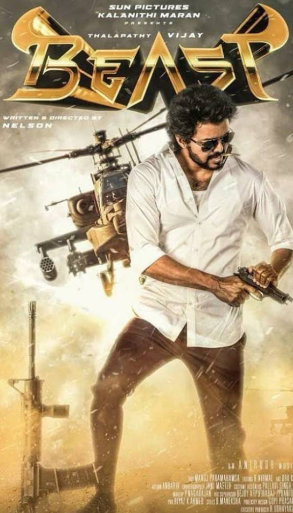 விஜய்யின் பீஸ்ட் படம்