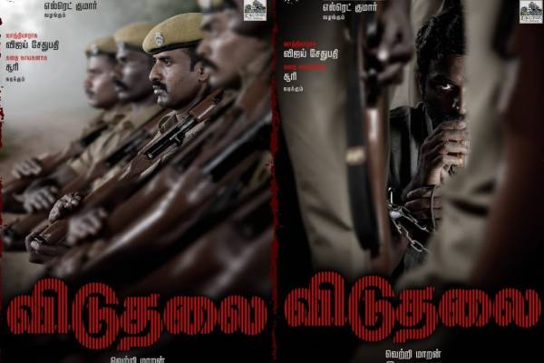 படப்பிடிப்பில் வெற்றிமாறன்