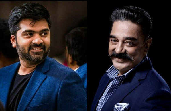 கமலுக்கு பதில் சிம்புவா