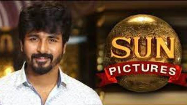 விரைவில் அறிவிப்பு