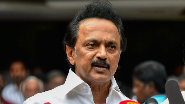 தாராள நிதி உதவி