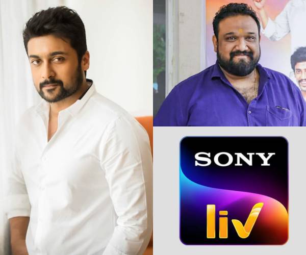 பரவும் தகவல்