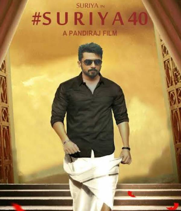 ஜூலை இரண்டாவது வாரத்தில்