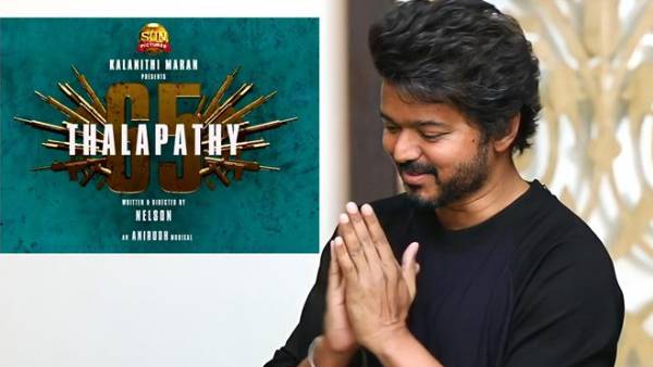 பிரபலங்கள் இணையும் ட்விட்டர் டாக்