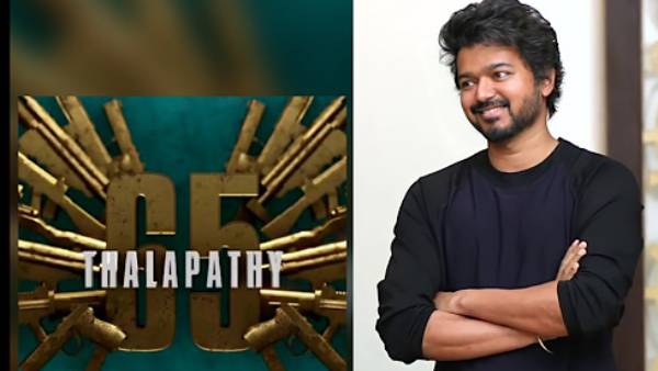 டீசர், ட்ரெயிலர் வெளியாகும்