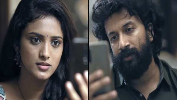 டிரெண்டிங்கில்