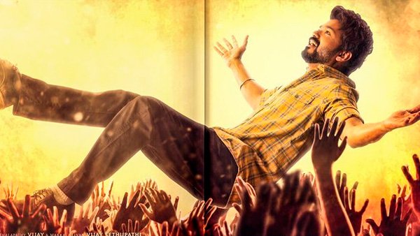 டிரெண்டிங்கில் வாத்தி கம்மிங்