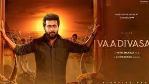 ரிஸ்க் எடுக்க விரும்பல