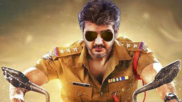 அடுத்த ஆண்டு தான்