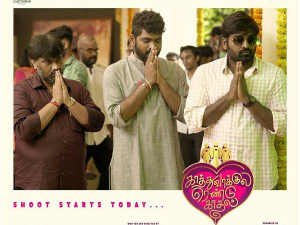 சமந்தா