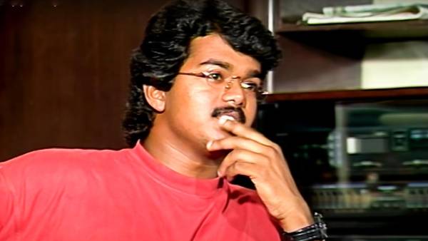 முக்கியமானது