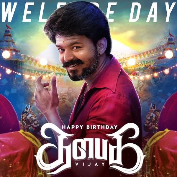 குட்டீஸ்களின் க்யூட் கிங்