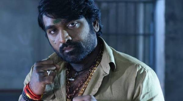 விஜய் சேதுபதி முக்கிய வேடத்தில்