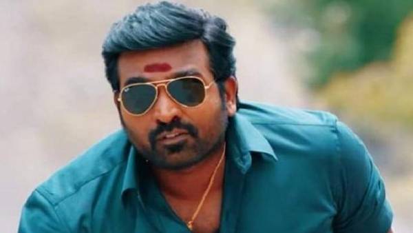 மக்கள் செல்வன்