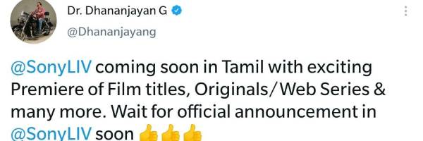 படங்கள், வெப் தொடர்கள்