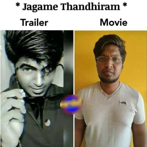 பப்ஜி மதனையும் விடல