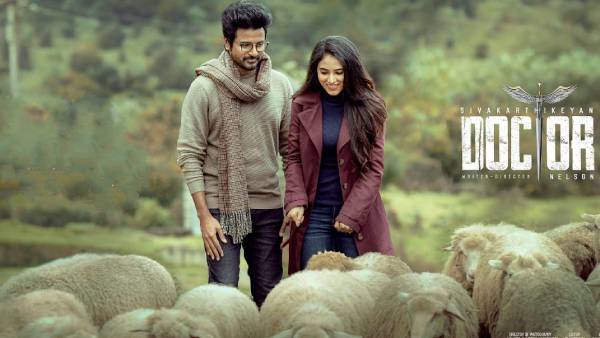 முதற்கட்ட படப்பிடிப்பு